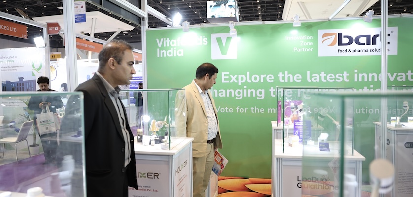 Innovation Zone